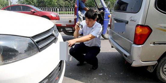 汽车出保险应该怎么跟保险公司说？老司机告诉你几个技巧