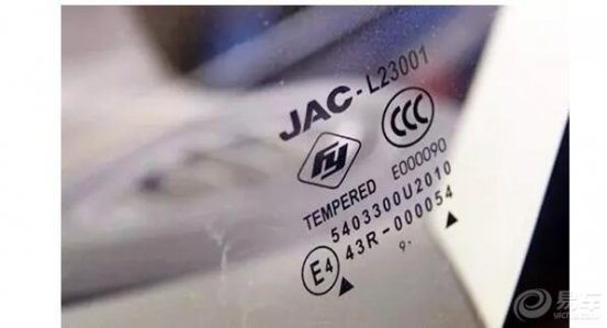 目前买二手车都不看里程表，改看车玻璃了！为什么？