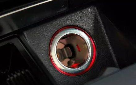 汽车内一小功能	稍不留意就能毁掉爱车！