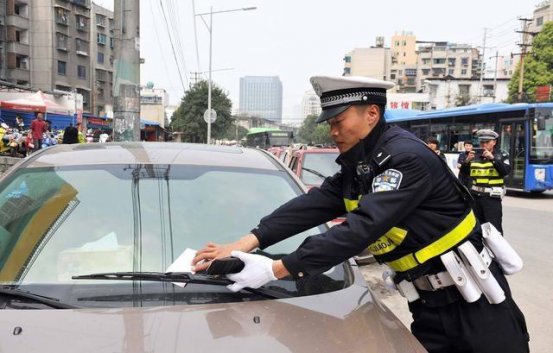 十一国庆节期间，这几种“罚单”无需缴纳罚款，更不必担心扣分！