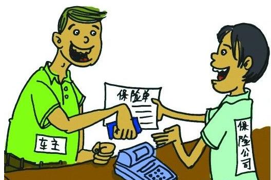 三者险不管你买了多少钱，没买它就等于没买