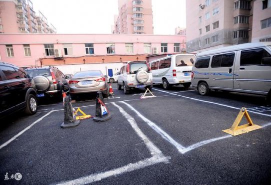 车位也被占不是第一次了，昨天治了治那个人