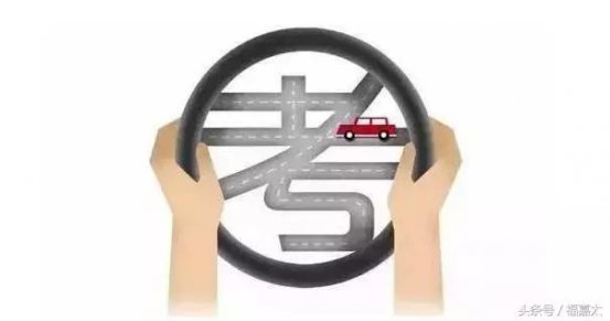 这3个驾校教出来的坏习惯，很容易把车开坏