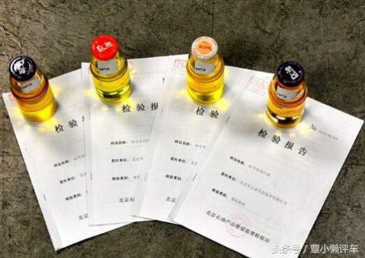 92号汽油和95号汽油的区别是什么？目前终于懂了