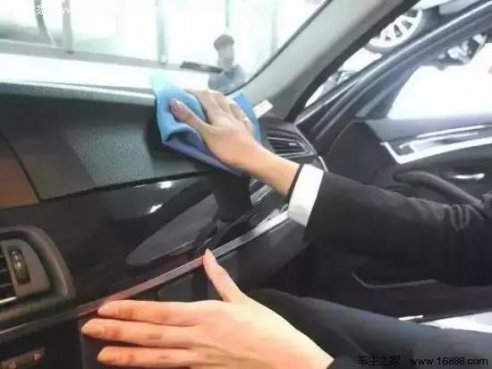 新车车内气味难闻想吐怎么办？这个方法一看就会！