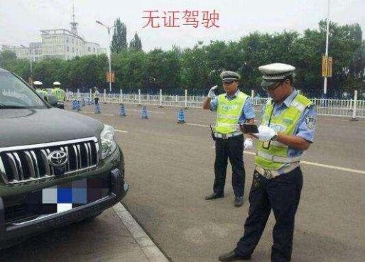 爱车就算买全险，这10种情况也不赔！