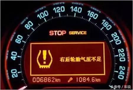 为啥你的车这么费油？就是因为这些……