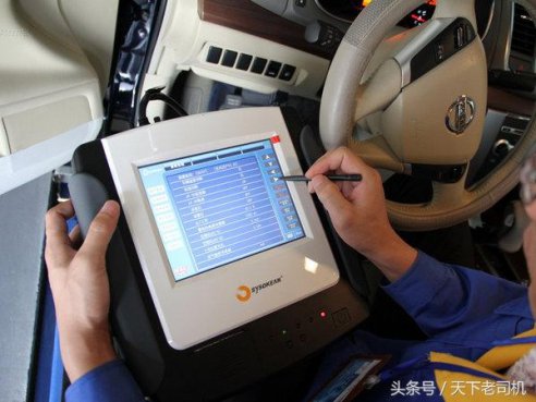 爱车这些症状一定不要轻视，小心危及生命！