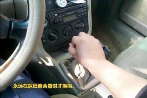 你知道吗？有了这两招，手动挡开得比自动挡车舒服多了！
