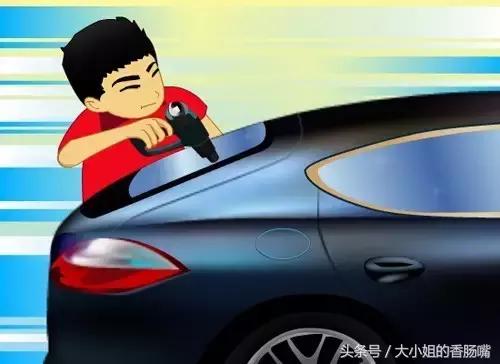 <b>买新车到底要不要去贴膜呢？</b>