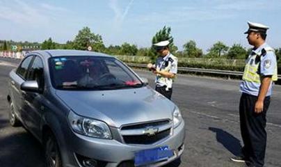 才拿到驾驶证可以上高速吗？原来满足一个条件就可以！