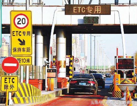 上高速搞不清这8点 可能会让你尴尬到想钻地缝