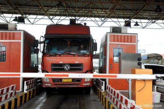 记住这5点	卡车司机的钱从哪里省出来？