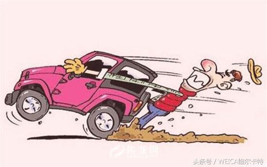 <b>这些“过度保养”还在做？简直是毁车不倦！</b>