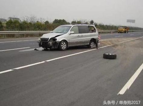 交警提醒：高速爆胎一招即可平稳停车，请相互转告