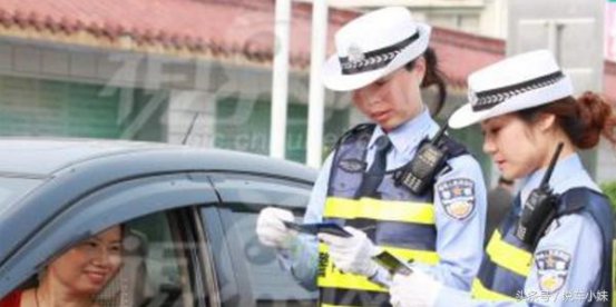 <b>开车忘带驾驶证怎么办？别急，看这里一招解决</b>