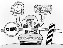 2017年养车成本上涨？月薪5000都买不起车？