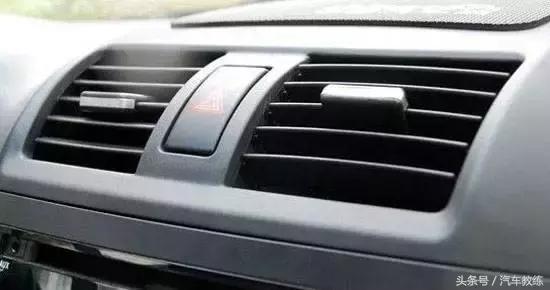 启动车子马上开空调？再热也要忍住！
