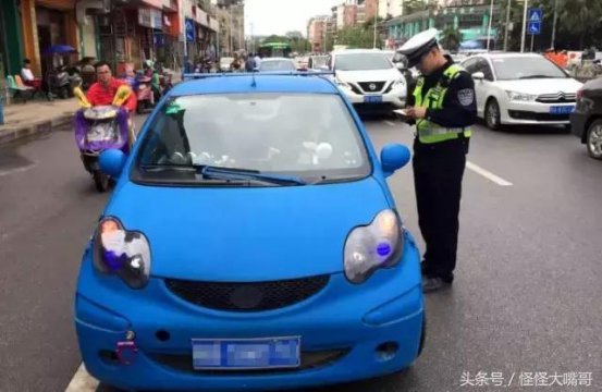 汽车换颜色会不会也被抓？你只要这样做就合法！