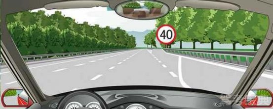 科目一难的4道题，能全部答对算你厉害！