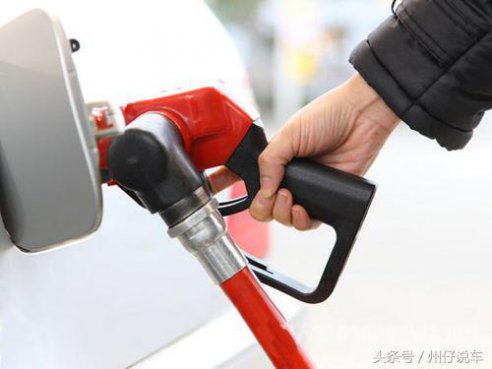 高档低速可省油？伪科学在汽车界也被玩坏了