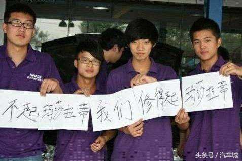 修车的师傅们都愿意买什么车？