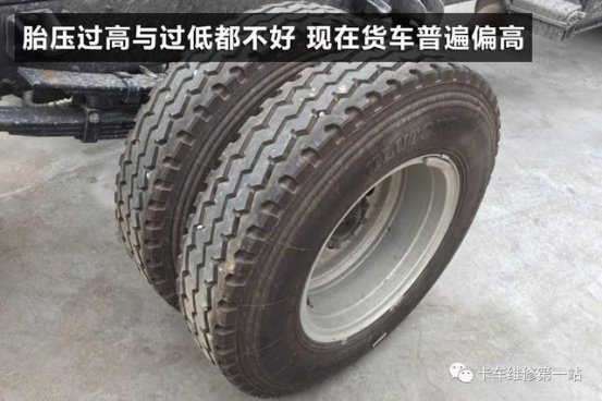 天热防爆胎，很多人却搞错了，轮胎气压究竟充多少才算合适