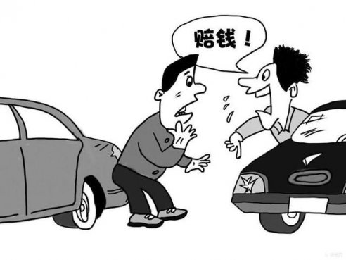 小心别也被碰瓷的盯上了，5点识别“撞车帮”！