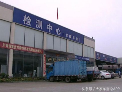 异地年审麻烦吗？办理流程全都在这里！