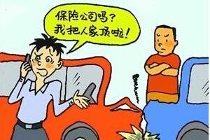 车险赔偿程序怎么走？