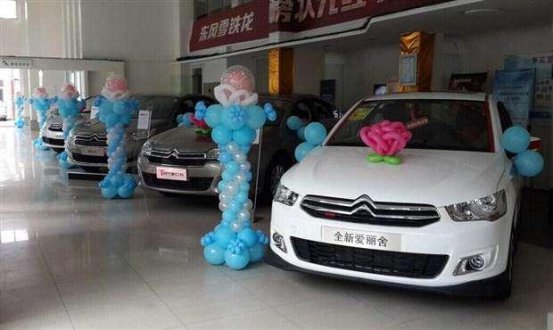 全款买车为什么不卖？4S店到底要搞啥？
