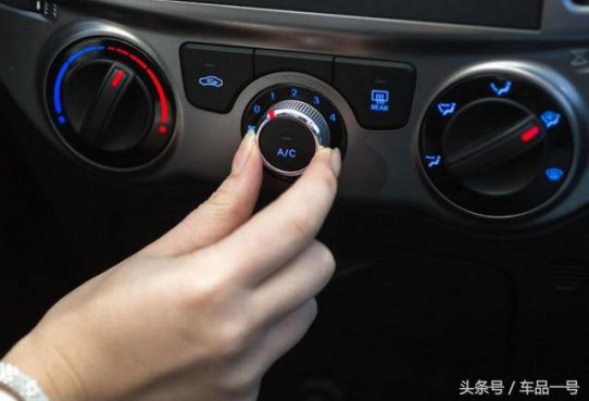 不了解汽车空调内外循环，等于费油？
