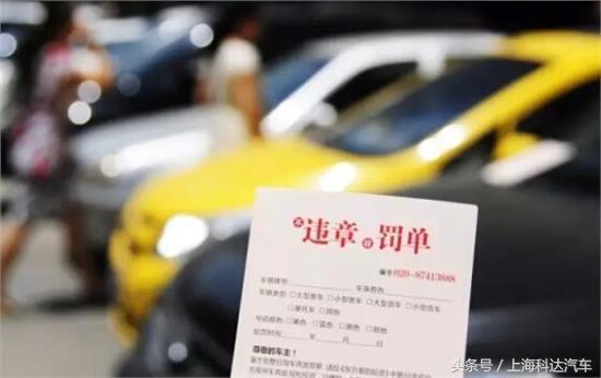 开车上路这8条线不能乱压 拍到就罚款扣分