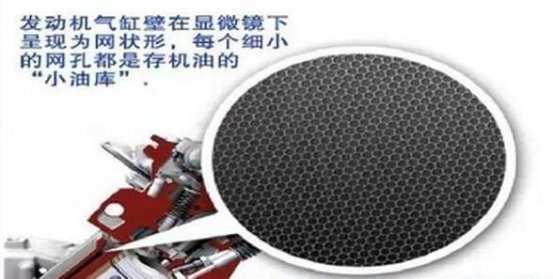 大众车烧机油的真相，你知道吗？