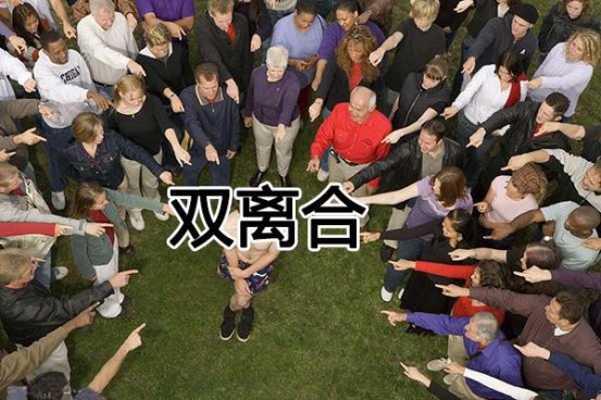 为什么不推荐双离合？双离合到底“双”的是什么