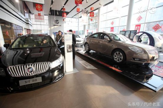 全款买车遭4S店的嫌弃，车主：为什么？