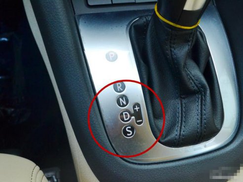 老司机告诉你：自动挡车这么开，居然能比手动档省油！