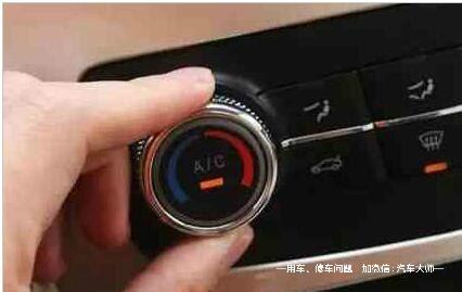 车怠速突然升高！说明什么问题，需不需要修？