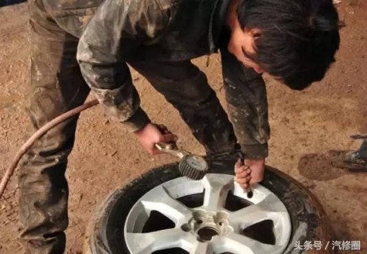 对不起，你的车我不修