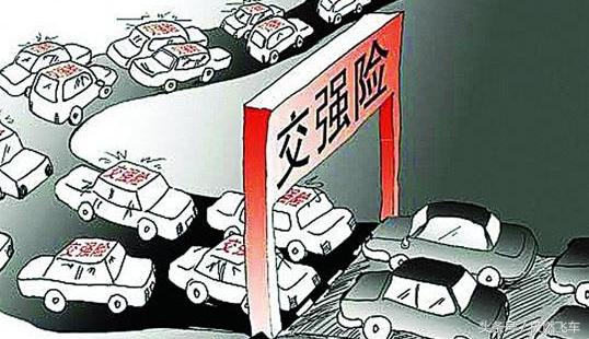 7月起也被4S店坑的几率变小，但养车成本变大？工资6000都买不起车了？