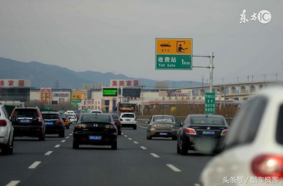 7月1日起，高速公路上的这5种行为，都将扣12分，重新考试！