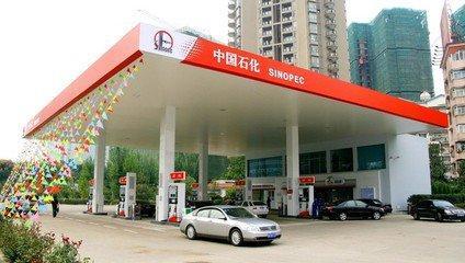 <b>中国石油和中国石化对比，哪个汽油更耐烧？</b>