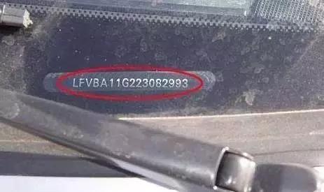 为什么目前买二手车的人不看里程表，改看车玻璃啦，到底怎么看