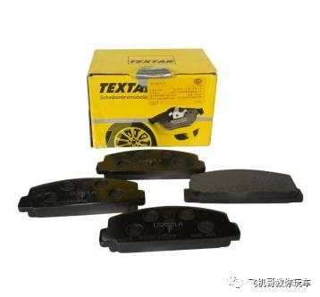 从业20年汽车配件商告诉你：这样养车省钱