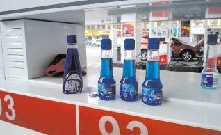 揭秘：到底有没有必要给汽车加燃油宝？