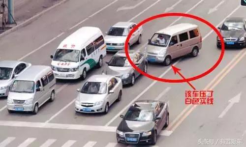 老司机告诉你，几十年没遇到过车祸都是靠这些技巧！