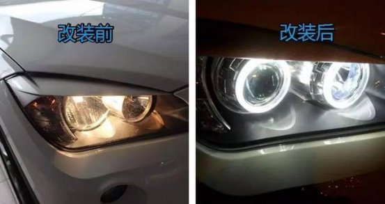 十有九改	新车为什么都要改大灯？