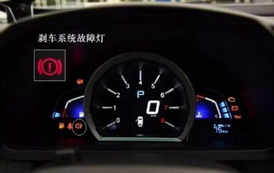 出现这5种情况强行，不要强行再继续开，不然离报废不远了