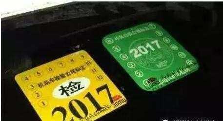 汽车能不能异地参加年检？年检都要注意些什么？