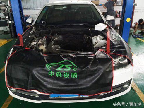 发动机在高速路涉水险报废，4S店维修报价4万